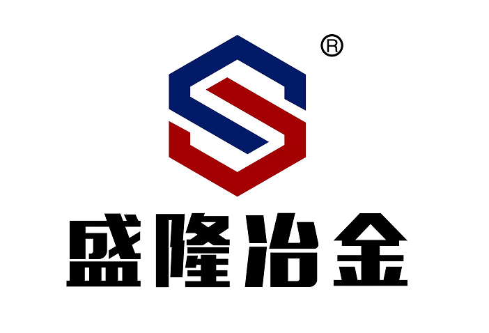 【新质生产力的先行者】热烈祝贺买球(中国)官方网站冶金再次荣登2025防城港市民营企业30强多项榜单
